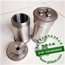 GLS-100高温老化罐_老化罐 100ML